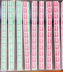 1936-1972, Collection de timbres neufs en 5 albums