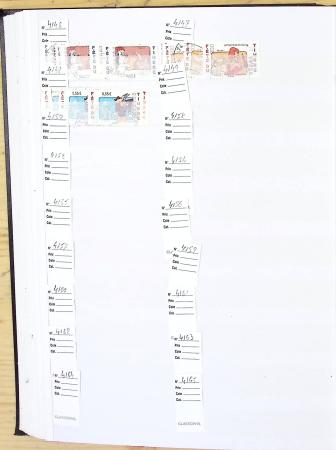 1855-1970 All world selection in many many booklets