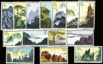 1958-1980, 4 plaquettes de la bonne période tous neufs