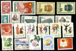 1958-1980, 4 plaquettes de la bonne période tous neufs
