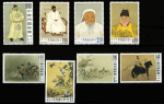 1958-1980, 4 plaquettes de la bonne période tous neufs