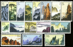 1958-1980, 4 plaquettes de la bonne période tous neufs
