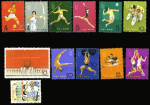 1958-1980, 4 plaquettes de la bonne période tous neufs