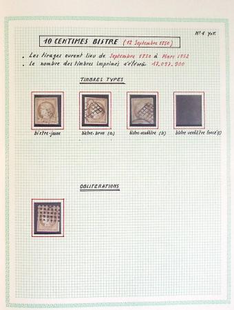 1849-1984, Collection de France en 8 volumes, importante