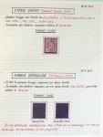 1849-1984, Collection de France en 8 volumes, importante