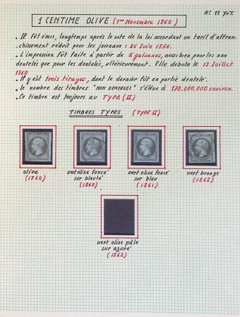1849-1984, Collection de France en 8 volumes, importante