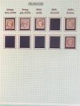 1849-1984, Collection de France en 8 volumes, importante