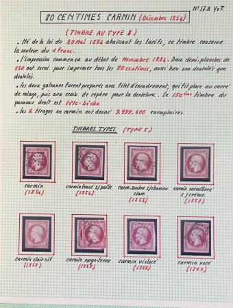1849-1984, Collection de France en 8 volumes, importante