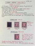 1849-1984, Collection de France en 8 volumes, importante