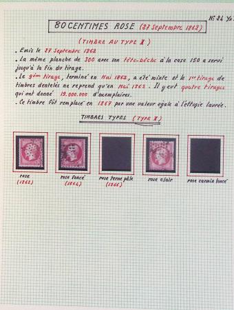 1849-1984, Collection de France en 8 volumes, importante
