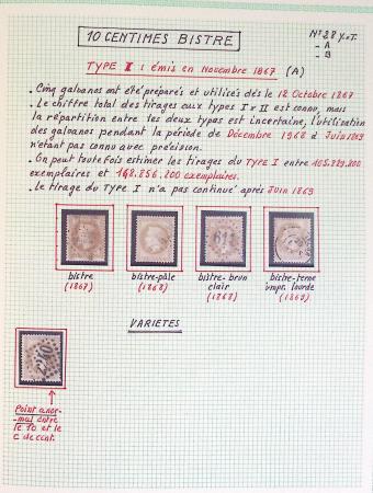1849-1984, Collection de France en 8 volumes, importante