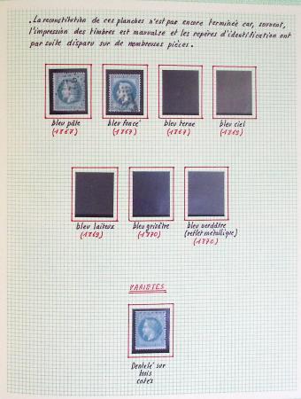 1849-1984, Collection de France en 8 volumes, importante
