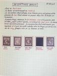 1849-1984, Collection de France en 8 volumes, importante