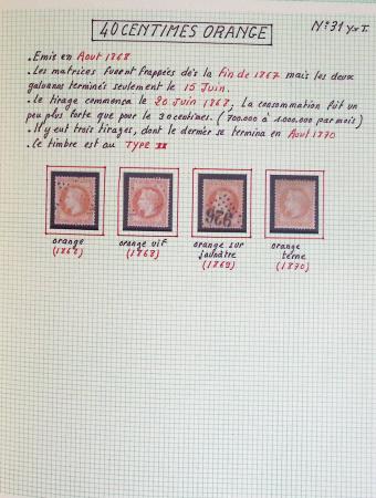 1849-1984, Collection de France en 8 volumes, importante