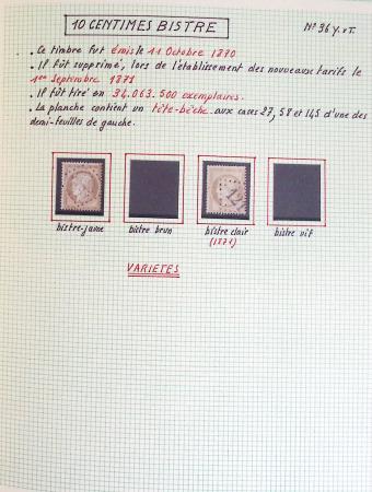 1849-1984, Collection de France en 8 volumes, importante