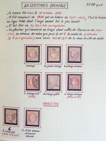 1849-1984, Collection de France en 8 volumes, importante