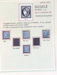 1849-1984, Collection de France en 8 volumes, importante