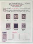 1849-1984, Collection de France en 8 volumes, importante