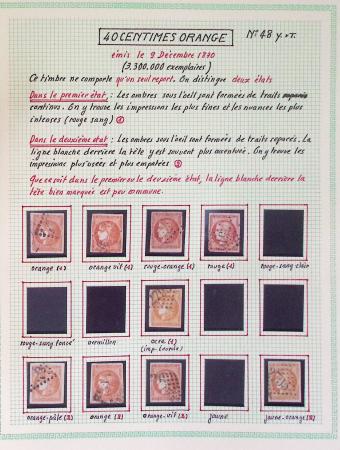 1849-1984, Collection de France en 8 volumes, importante