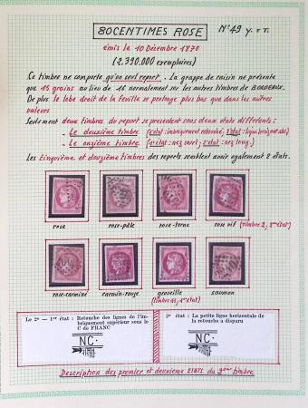 1849-1984, Collection de France en 8 volumes, importante