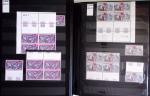 1849-1984, Collection de France en 8 volumes, importante