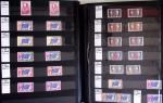 1849-1984, Collection de France en 8 volumes, importante