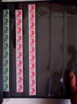 1849-1984, Collection de France en 8 volumes, importante