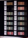 1849-1984, Collection de France en 8 volumes, importante
