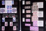 1849-1984, Collection de France en 8 volumes, importante
