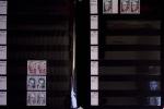 1849-1984, Collection de France en 8 volumes, importante