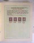 1849-1984, Collection de France en 8 volumes, importante