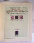 1849-1984, Collection de France en 8 volumes, importante