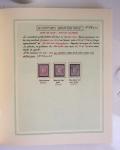 1849-1984, Collection de France en 8 volumes, importante