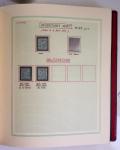 1849-1984, Collection de France en 8 volumes, importante