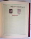 1849-1984, Collection de France en 8 volumes, importante