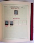 1849-1984, Collection de France en 8 volumes, importante