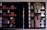 1849-1984, Collection de France en 8 volumes, importante