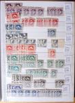 1900-1959, en 5 albums, très important stock de timbres