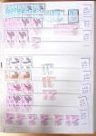 1900-1959, en 5 albums, très important stock de timbres