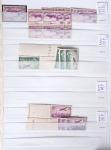 1900-1959, en 5 albums, très important stock de timbres