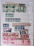 1900-1959, en 5 albums, très important stock de timbres