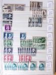 1900-1959, en 5 albums, très important stock de timbres