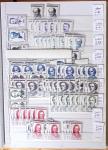 1900-1959, en 5 albums, très important stock de timbres