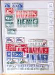 1900-1959, en 5 albums, très important stock de timbres