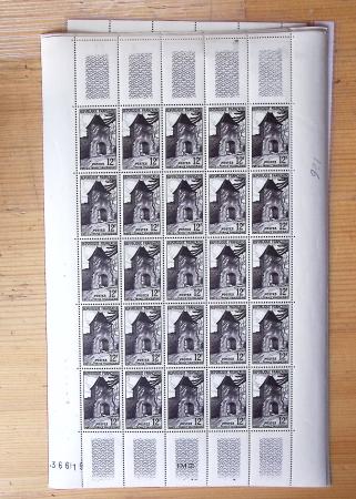 1905-1955, Jolie sélection de semi-modernes ** dont