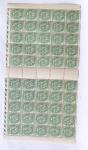 1900-1959, Sympathique lot de feuilles et panneaux