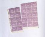 1900-1959, Sympathique lot de feuilles et panneaux
