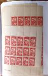 1900-1959, Sympathique lot de feuilles et panneaux