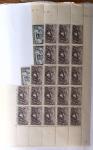 1900-1959, Sympathique lot de feuilles et panneaux