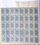 1900-1959, Sympathique lot de feuilles et panneaux